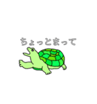 へなちょこアニマルズ（個別スタンプ：12）