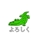 へなちょこアニマルズ（個別スタンプ：19）