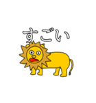 へなちょこアニマルズ（個別スタンプ：21）