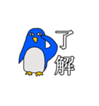へなちょこアニマルズ（個別スタンプ：22）