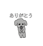 へなちょこアニマルズ（個別スタンプ：23）
