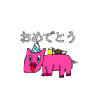 へなちょこアニマルズ（個別スタンプ：24）