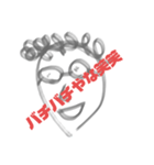 あいつの名言スタンプ（公式）（個別スタンプ：7）