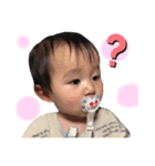 ねおゆき（個別スタンプ：1）