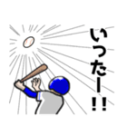 名古屋の青 野球応援 大好きプロ野球（個別スタンプ：16）