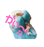 チビファミリー❣️（個別スタンプ：5）
