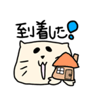 ほわねこの呟き（個別スタンプ：10）