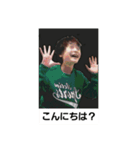 【うざい】の擬人化スタンプ（個別スタンプ：9）