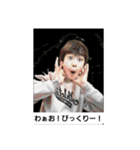 【うざい】の擬人化スタンプ（個別スタンプ：17）