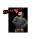 【うざい】の擬人化スタンプ（個別スタンプ：22）