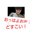 【うざい】の擬人化スタンプ（個別スタンプ：24）