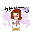 母の日頃の呟き（個別スタンプ：21）