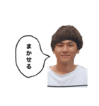こんにちは⑧（個別スタンプ：3）