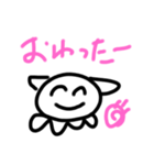 まっくす君の日常2（個別スタンプ：1）