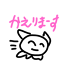 まっくす君の日常2（個別スタンプ：2）