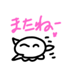 まっくす君の日常2（個別スタンプ：3）