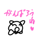 まっくす君の日常2（個別スタンプ：9）