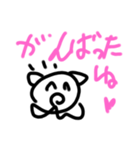 まっくす君の日常2（個別スタンプ：10）