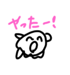 まっくす君の日常2（個別スタンプ：21）