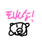 まっくす君の日常2（個別スタンプ：22）