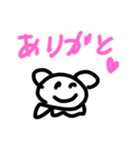まっくす君の日常2（個別スタンプ：27）