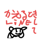 まっくす君の日常2（個別スタンプ：28）