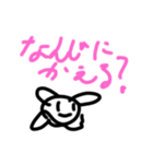まっくす君の日常2（個別スタンプ：30）