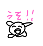 まっくす君の日常2（個別スタンプ：32）