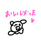 まっくす君の日常2（個別スタンプ：34）