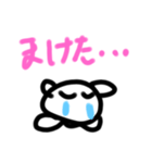 まっくす君の日常2（個別スタンプ：37）