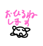 まっくす君の日常2（個別スタンプ：39）