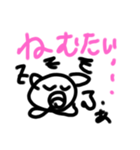 まっくす君の日常2（個別スタンプ：40）