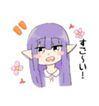 エルフっ娘（個別スタンプ：2）