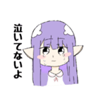 エルフっ娘（個別スタンプ：5）