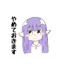 エルフっ娘（個別スタンプ：7）