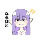 エルフっ娘（個別スタンプ：8）