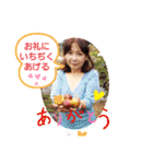ハイパーひろこ（個別スタンプ：6）