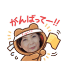 ハイパーひろこ（個別スタンプ：10）