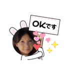 ハイパーひろこ（個別スタンプ：11）