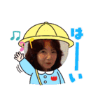 ハイパーひろこ（個別スタンプ：14）