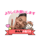 ほとばしるパトススタンプ（個別スタンプ：3）