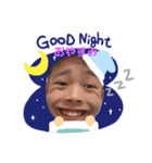 ほとばしるパトススタンプ（個別スタンプ：4）