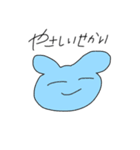 れいわでございましゅ。（個別スタンプ：2）