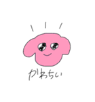れいわでございましゅ。（個別スタンプ：4）