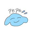 れいわでございましゅ。（個別スタンプ：7）