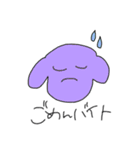 れいわでございましゅ。（個別スタンプ：15）