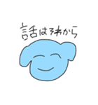 れいわでございましゅ。（個別スタンプ：20）
