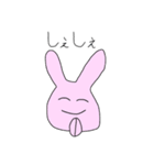 れいわでございましゅ。（個別スタンプ：24）