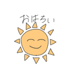 れいわでございましゅ。（個別スタンプ：26）