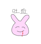 れいわでございましゅ。（個別スタンプ：27）